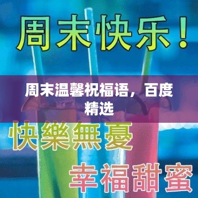 mantianfeiwu 第7页