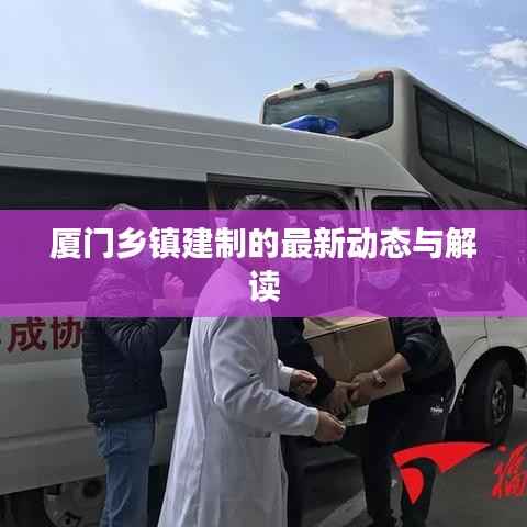 guibuzhaojiao 第7页