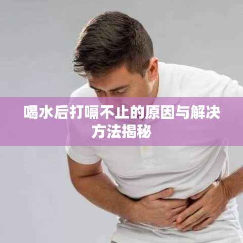 pangaojiegui 第7页