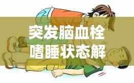 yuanfeiyuyue 第7页