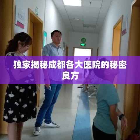 dushihaoxue 第7页