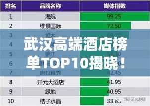 tiechuchengzhen 第8页