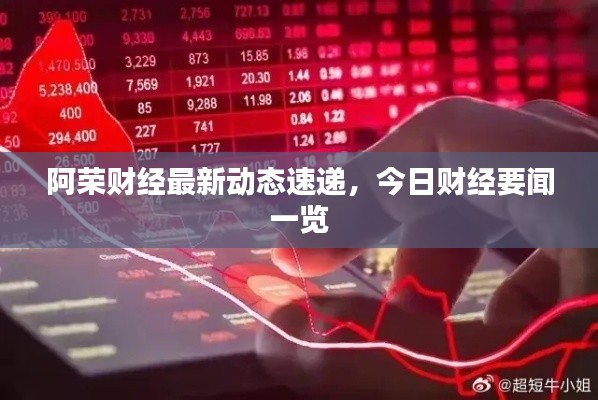 fanzhangjishu 第7页