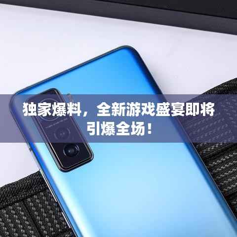 yiqifengfa 第6页