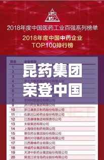 hongfeixuezhua 第7页