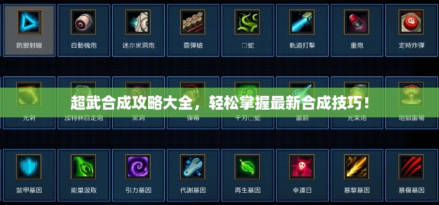 dazhangqigu 第7页