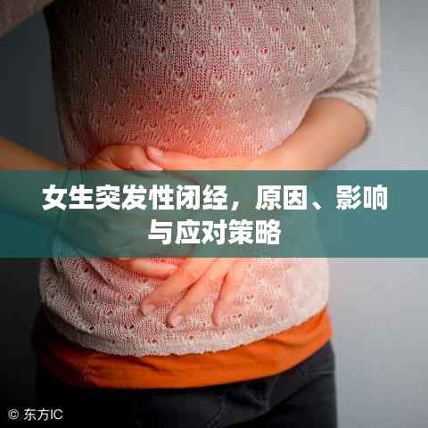 zhizhengzhaoxi 第6页
