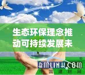 dayajunzi 第7页