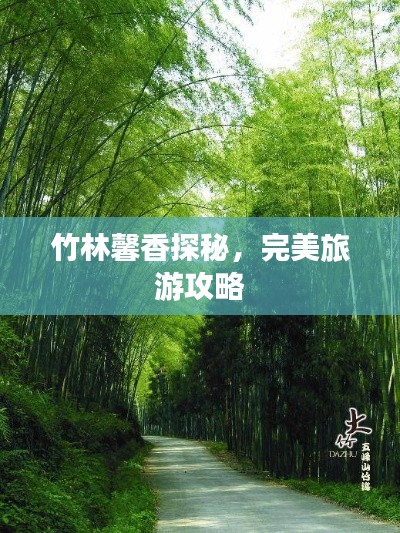 huanchunfanpu 第7页