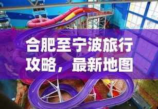 zhanchiyufei 第7页