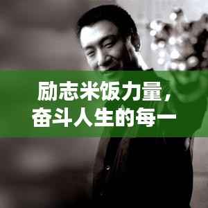 chenyuluoyan 第7页