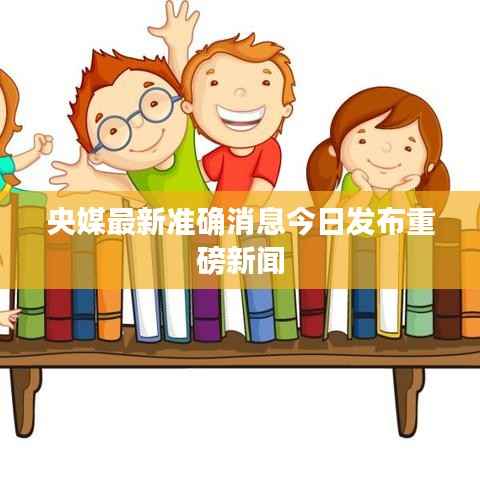 pangaojiegui 第7页