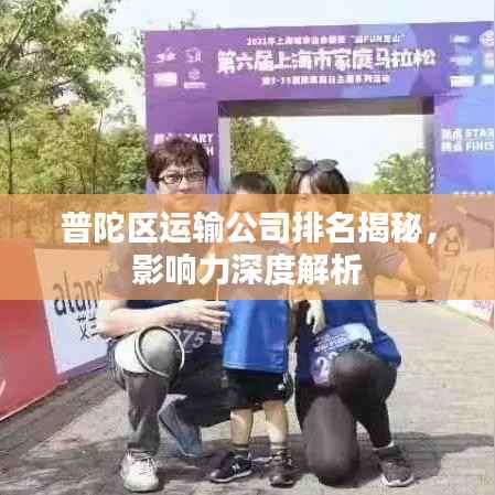 xingjirufei 第8页