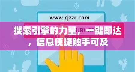 云烟 第6页