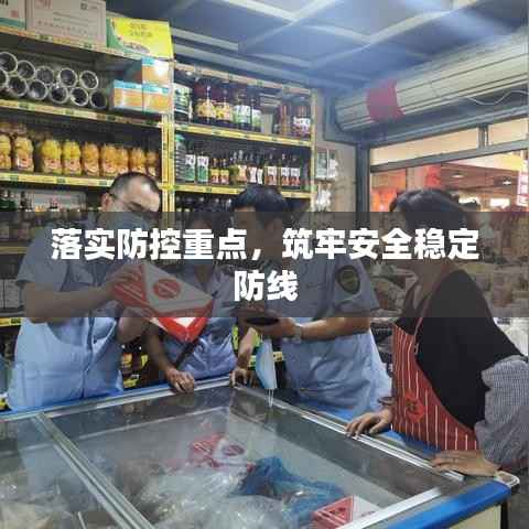 guibuzhaojiao 第6页