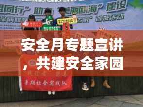 浅笑轻吟梦一曲 第8页