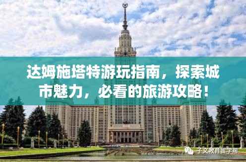 gaixianyizhang 第6页
