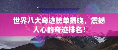 dongzhangxiwang 第6页