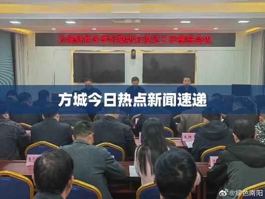 feiqiandongzhi 第6页