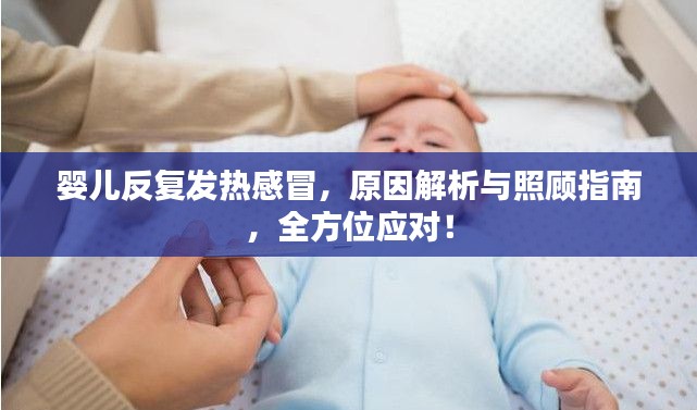 guixianjianbi 第6页