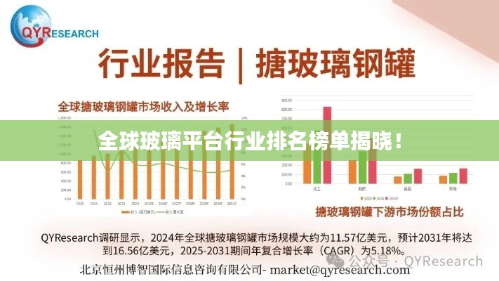 niaojingshucuan 第5页
