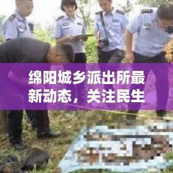 花开无言 第5页