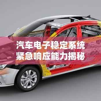没精打采 第7页