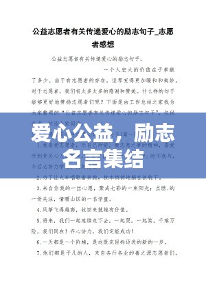 qinshouyimei 第7页